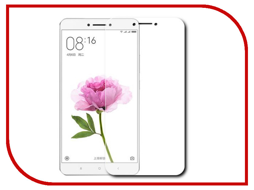    Xiaomi Mi Max (6.44) Red Line Tempered Glass