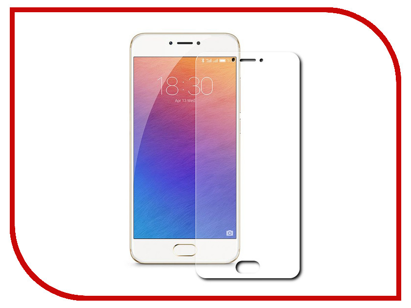    Meizu Pro 6 (5.2) Red Line Tempered Glass