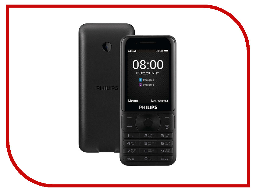 Сотовый телефон Philips E181 Xenium Black