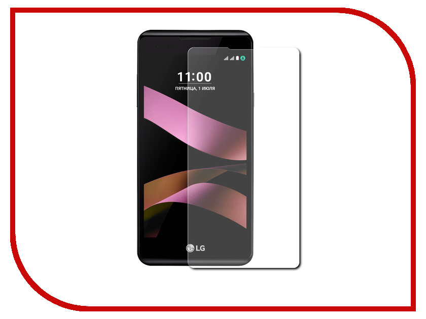    LG X Style Celly Easy Glass  EASY608