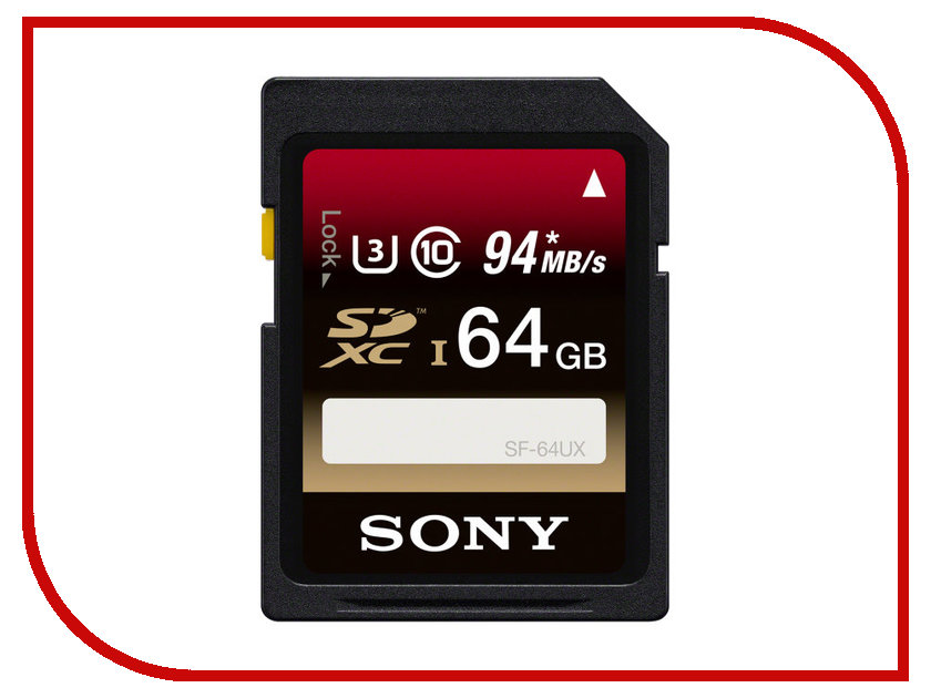   64Gb - Sony UHS-1 Class 10 Secure Digital SF-64UXT2