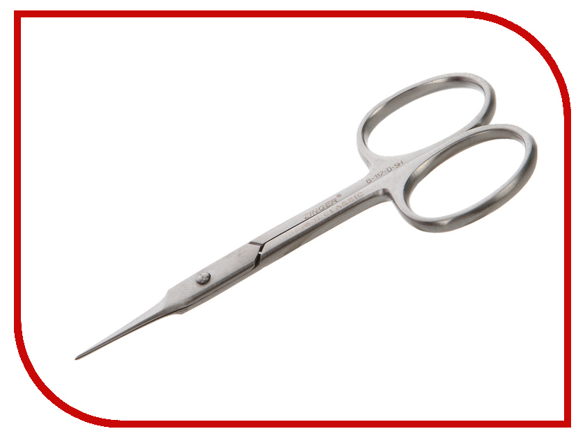 Кусачки маникюрные Zinger Z-47-FD-BJ SH Кусачки маникюрные Zinger Z-47-FD-BJ SH