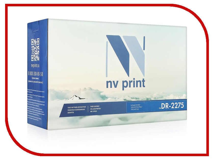  NV Print DR-2275  HL-2240 / 2250 / DCP7060 / 7065 / 7070 / MFC7360