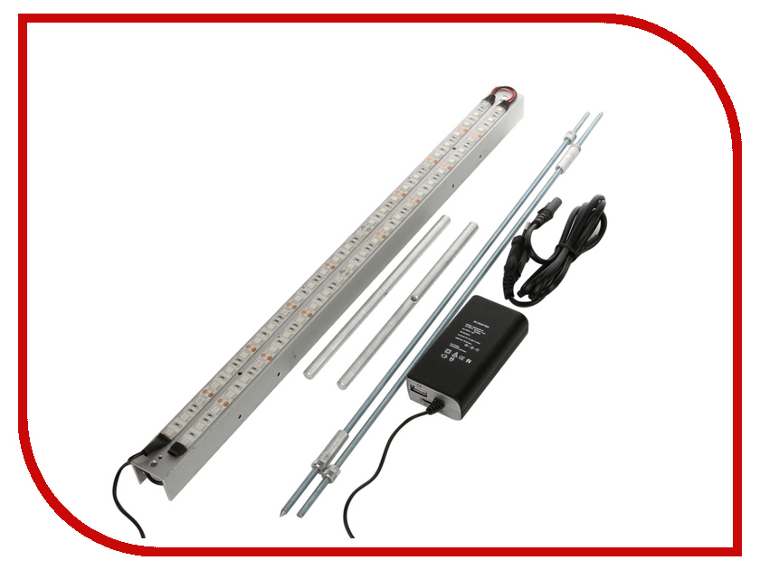   Espada e-Fito-220-50 Grow Lamp LED