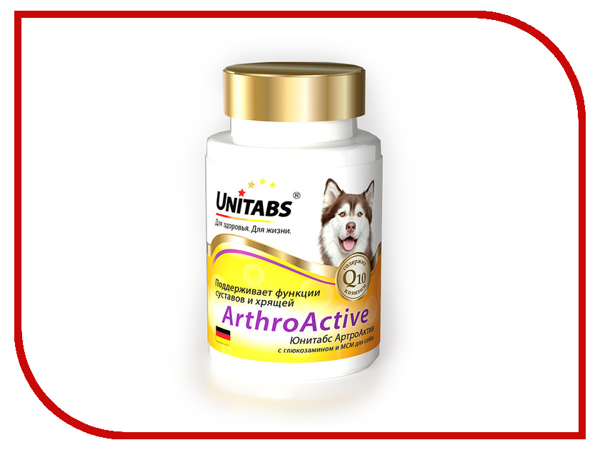 Витамины Unitabs Arthro Active c Q10 100 таблеток для собак при болезнях суставов U201