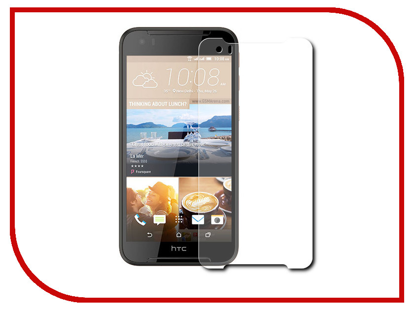   HTC Desire 830 DS Onext 41084