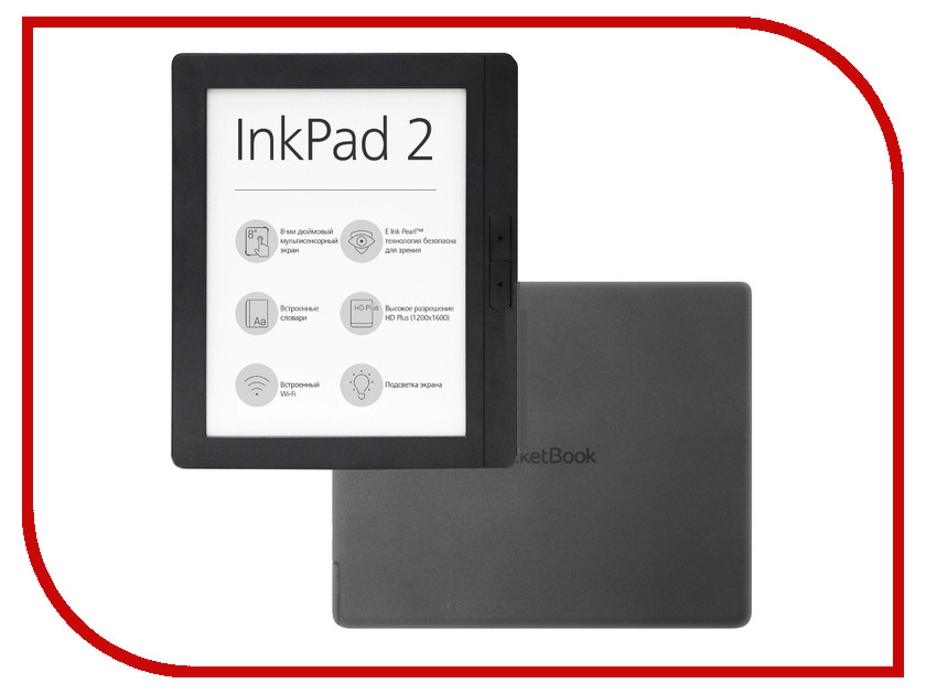 фото Электронная книга PocketBook 840-2 InkPad 2 Mist Grey