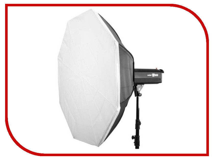 Софтбокс Godox SB-BW-120 120cm GOSBO120BW