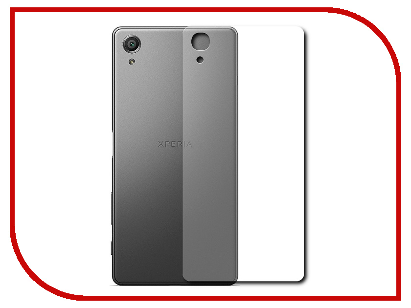    Sony Xperia XA Ultra BROSCO Carbon  XAU-SP-BACK-CARBON