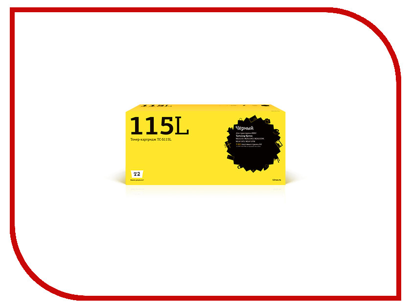 Картридж T2 для LaserJet Enterprise M4555/600 M601/M602n/M603n TC-H90A Картридж T2 для LaserJet Enterprise M4555/600 M601/M602n/M603n TC-H90A