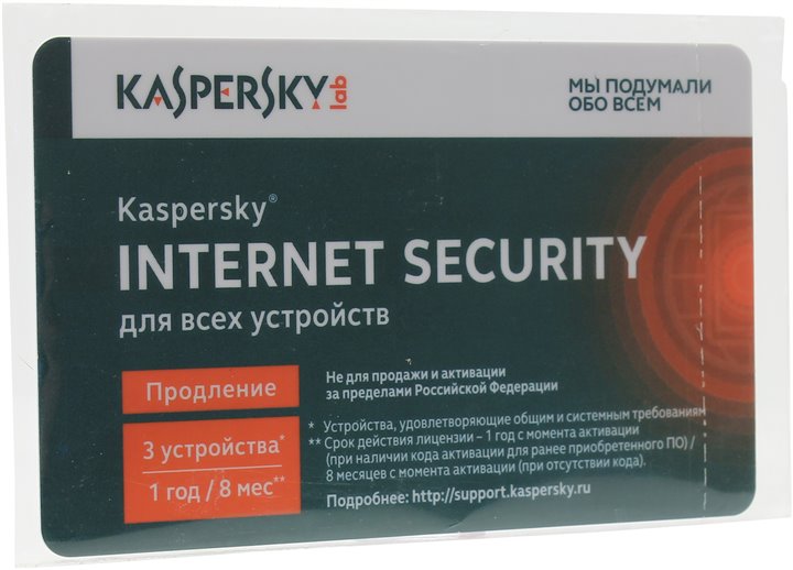 Программное обеспечение Kaspersky Internet Security Multi-Device Russian Edition 3-Device 1 year Renewal Card KL1941ROCFR, KL1941ROCFR
Программное обеспечение Kaspersky Internet Security Multi-Device Russian Edition 3-Device 1 year Renewal Card KL1941ROCFR, KL1941ROCFR