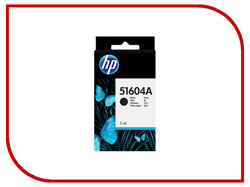  HP 51604A Black