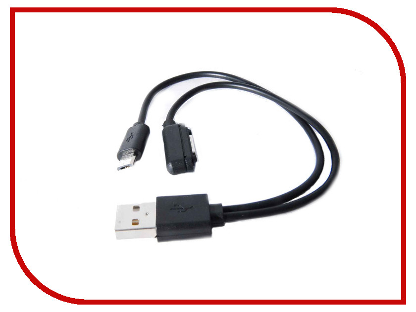  Espada USB 2.0 A M - Micro USB B M + RDL 20cm EUrdlmF20