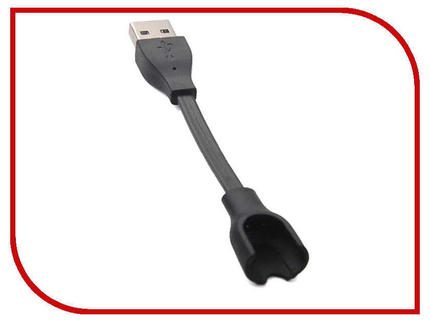 A  Apres USB Charger Cord For Xiaomi Mi Band 2