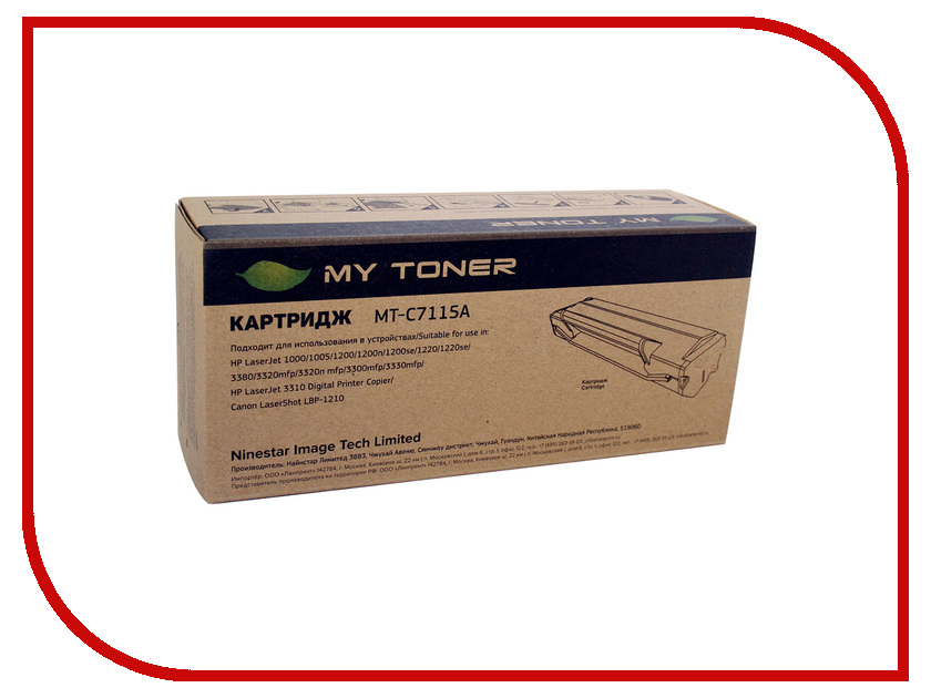  MyToner MT-C7115A Black  HP LJ 1200 / 1220 / 3300 / 3380