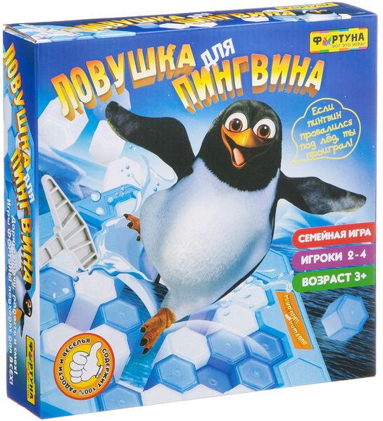 Настольная игра Фортуна Ловушка для пингвина Ф77172