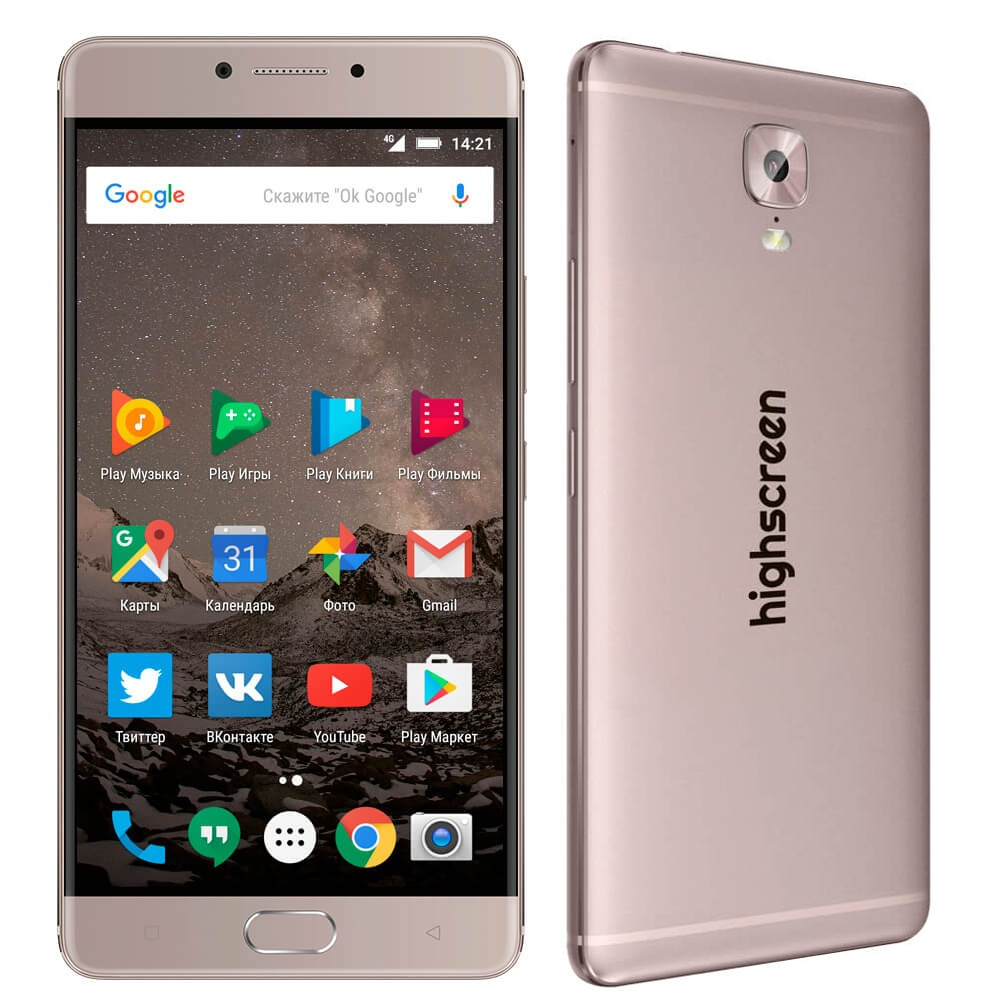 Сотовый телефон Highscreen Power Five Max Copper