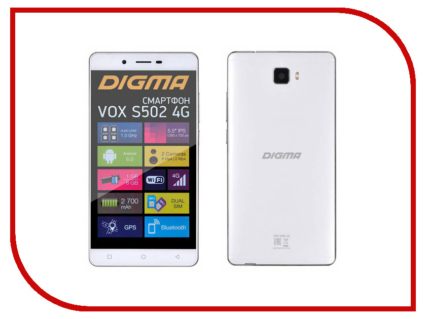   Digma VOX S502 4G White