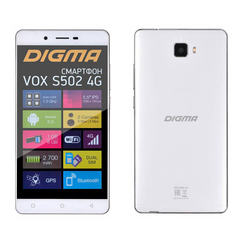 Сотовый телефон Digma VOX S502 4G White