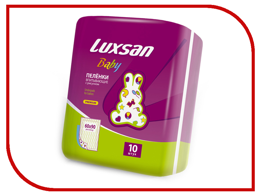  Luxsan Baby 10 60x90cm 269010