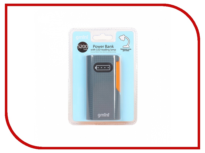 Аккумулятор Gmini Reading Lamp Series GM-PB052L 5200mAh Black-Orange