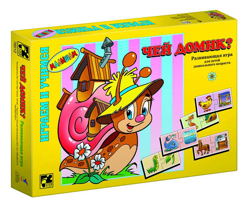 Настольная игра Step Puzzle Чей домик? 76012