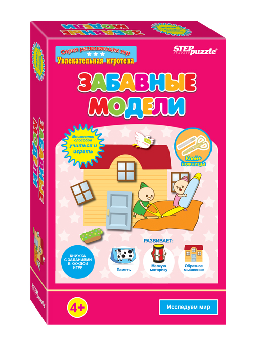 Настольная игра Step Puzzle Забавные модели 76519