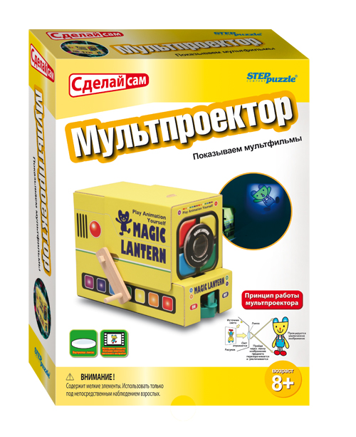 Конструктор Step Puzzle Мультпроектор 76146
