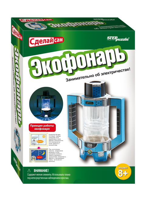 Конструктор Step Puzzle Экофонарь 76151