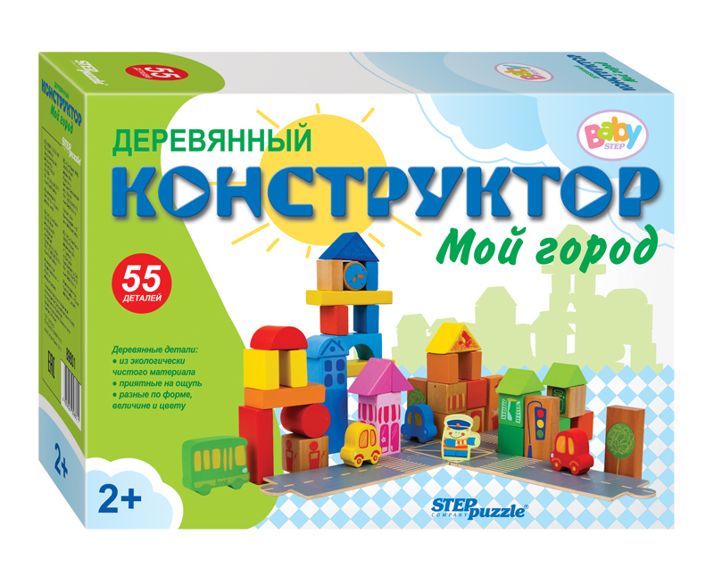 Конструктор Step Puzzle Мой город 89801