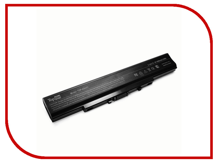 Аккумулятор TopON TOP-ASU31 14.4V 4400mAh для ASUS U31/U41/P31/P41 Series аналог PN: A32-U31/A42-U31
Аккумулятор TopON TOP-ASU31 14.4V 4400mAh для ASUS U31/U41/P31/P41 Series аналог PN: A32-U31/A42-U31
