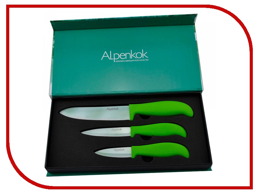 фото Набор ножей Alpenkok АК-2055К