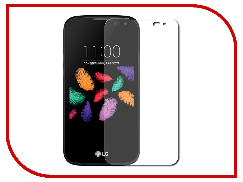    LG K3 LTE K100DS Dekken 2.5D. 9H 0.26mm 20390