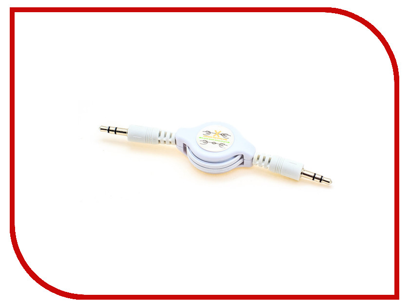  Hentington 3.5 Jack / M 0.8m White HA-1001