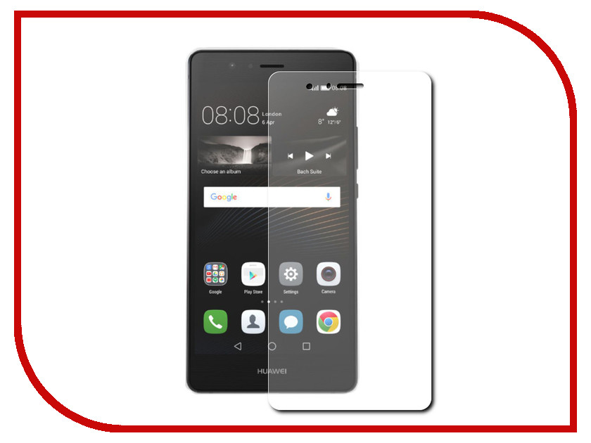 Аксессуар Защитное стекло Huawei P9 Cojess Glass PRO+ 0.33mm