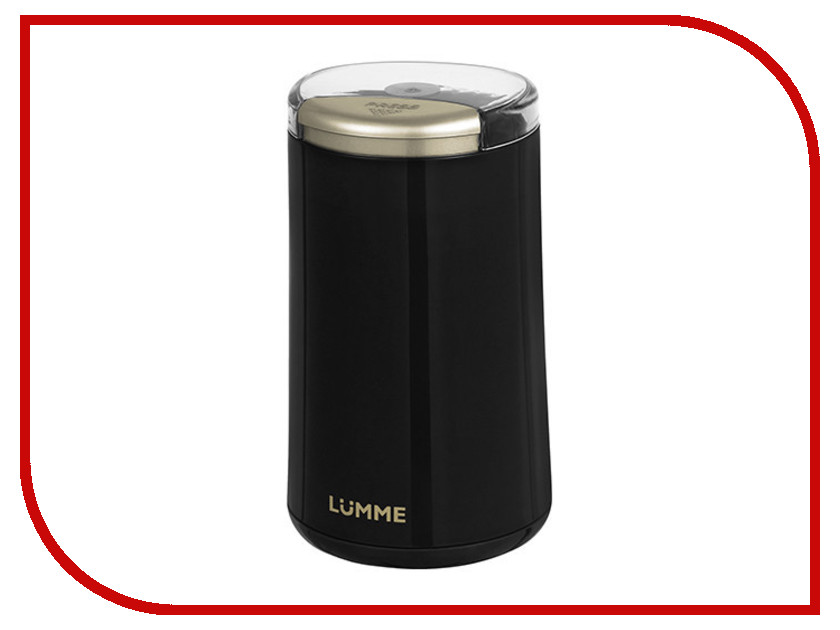 Кофемолка Lumme LU-2603 Black Pearl