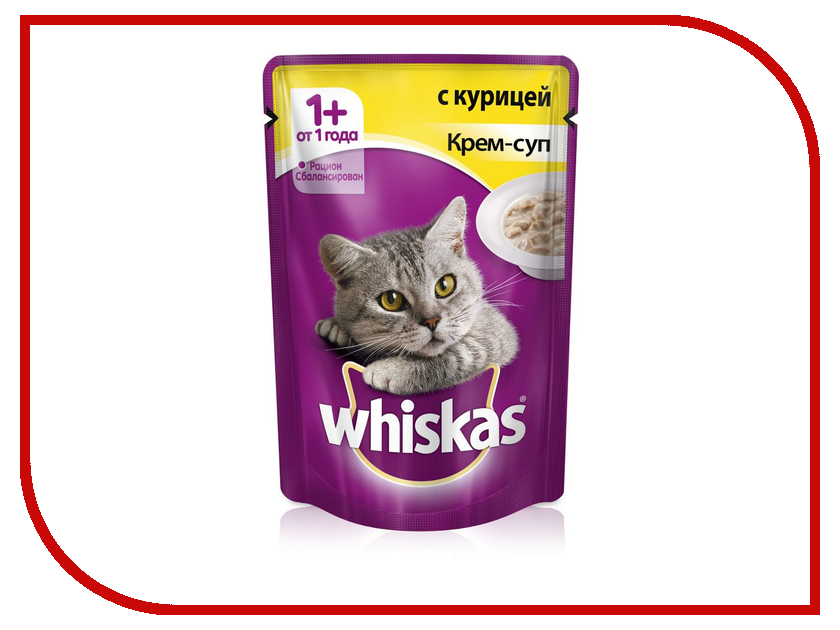  Whiskas  -   85g   10156265 / 10151093