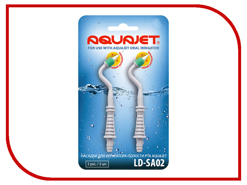 Аксессуар Насадка Aquajet LD-SA02 для LD-A7 2шт