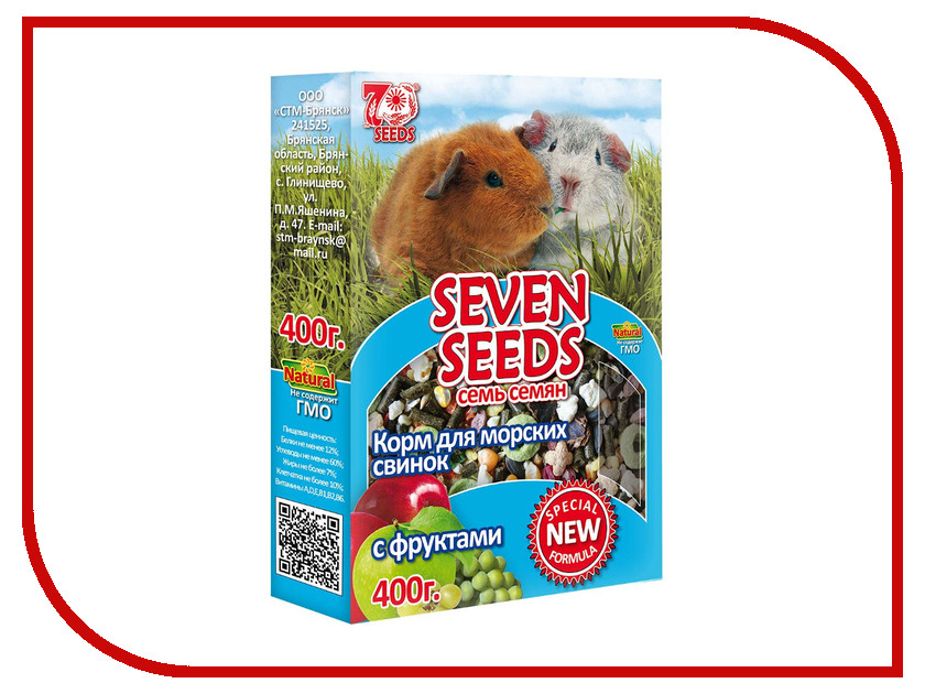  Seven Seeds Special   400g   
