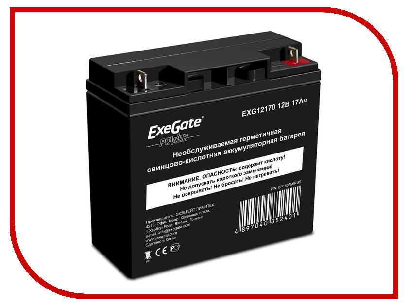 фото Аккумулятор для ИБП ExeGate Power EXG12170 160756