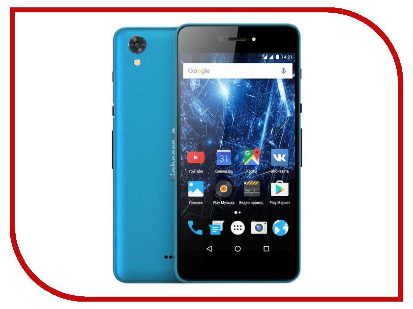 Сотовый телефон Highscreen Razar Blue