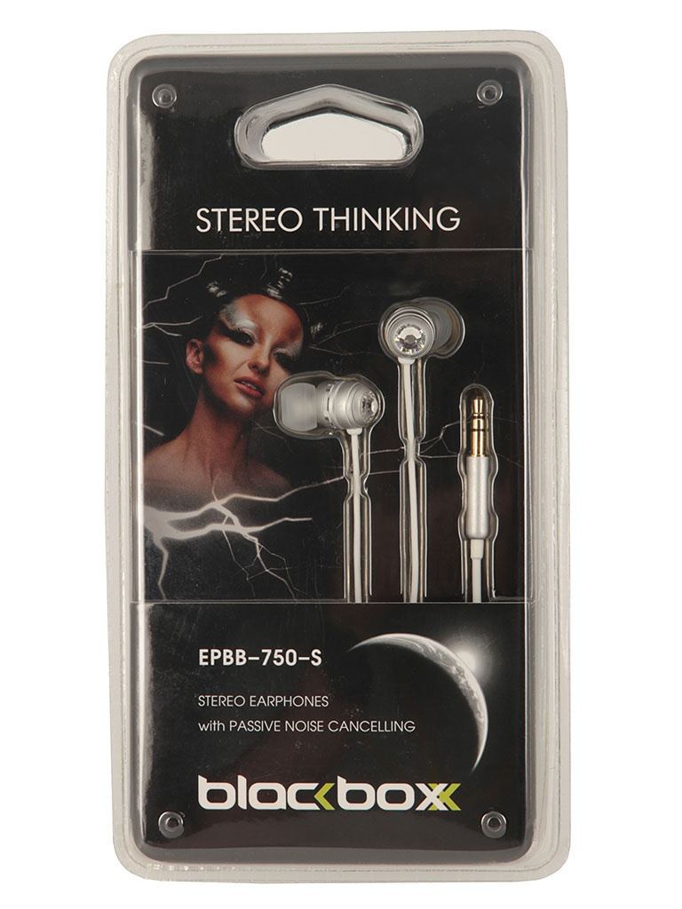  BlackBoxx EPBB-750 Silver