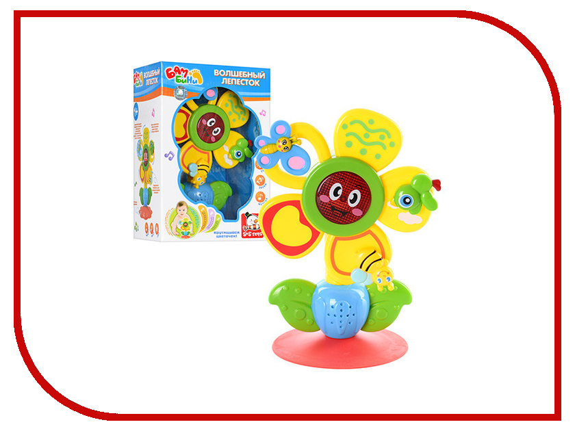  S+S toys BAMBINI  76756