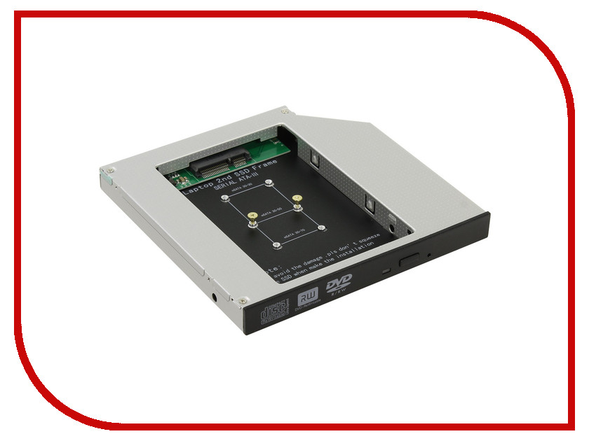 цены Аксессуар Orient UHD-2MSC12