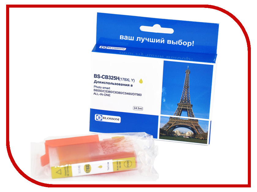 картриджи BS-CB325H 178XL Картридж Blossom BS-CB325H 178XL Yellow для HP Photosmart B8550/C5380/C6380/C5460/D7560 All-in-One
