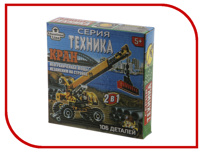 Конструктор Funny Line MotoBlock Кран 2 в 1 L NT09609