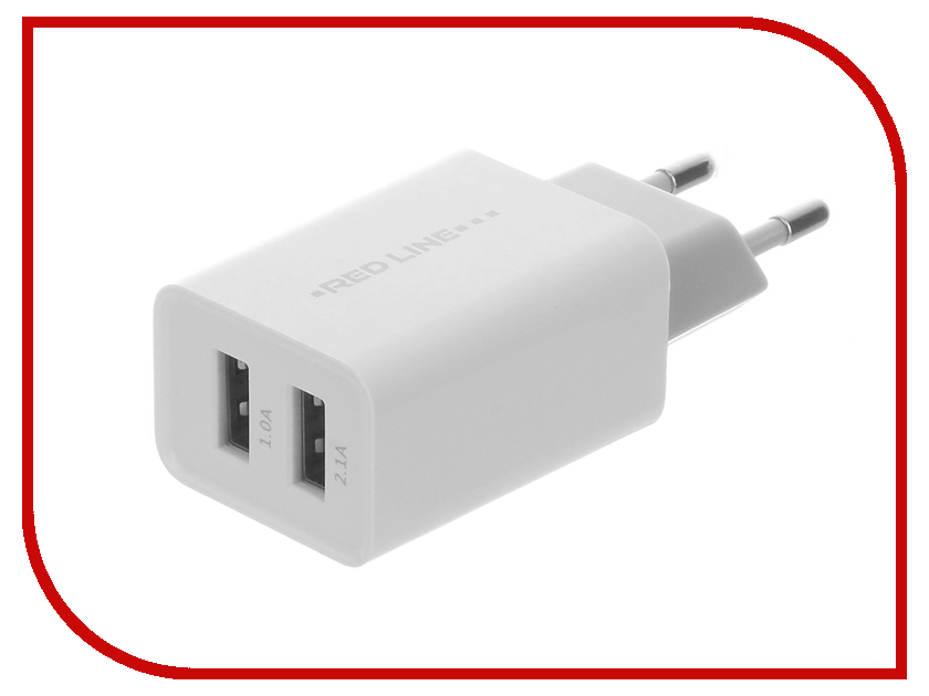   Red Line Lux 2xUSB Z2 2.1A Fast Charger White