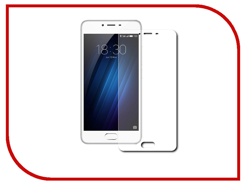    Meizu M3s mini Red Line Full Screen Tempered Glass Black