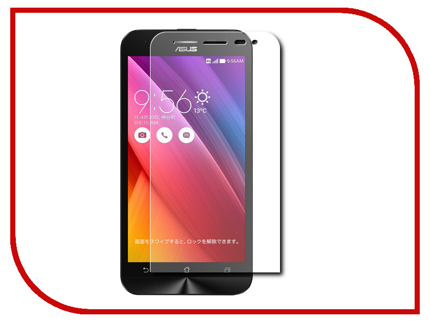    ASUS ZenFone 3 Deluxe ZS570KL 5.7 Red Line Tempered Glass