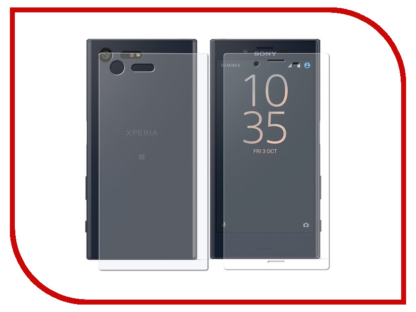    Sony Xperia X Compact Red Line TPU Full Screen Front&Back